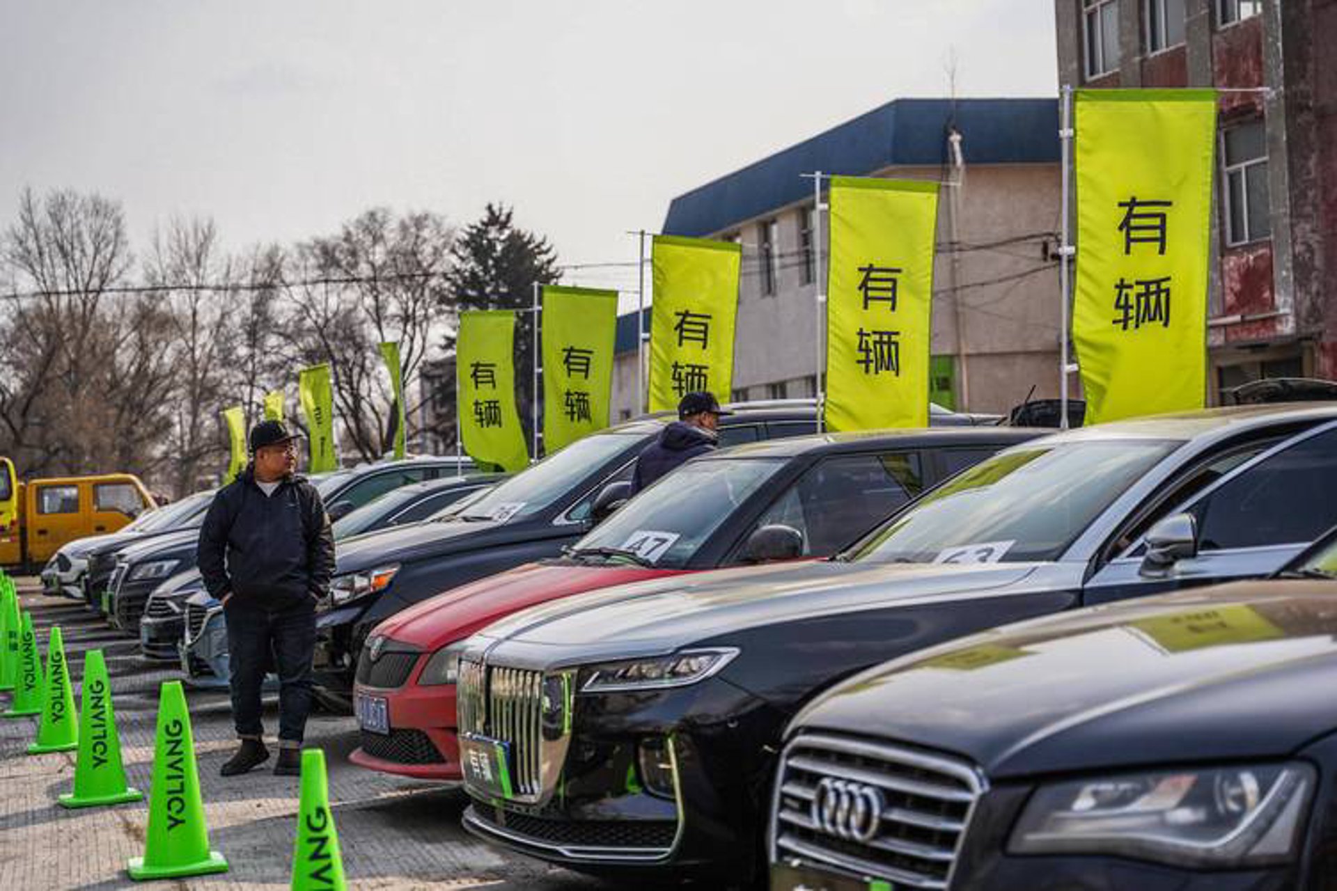 浙南二手车